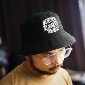 养颖士